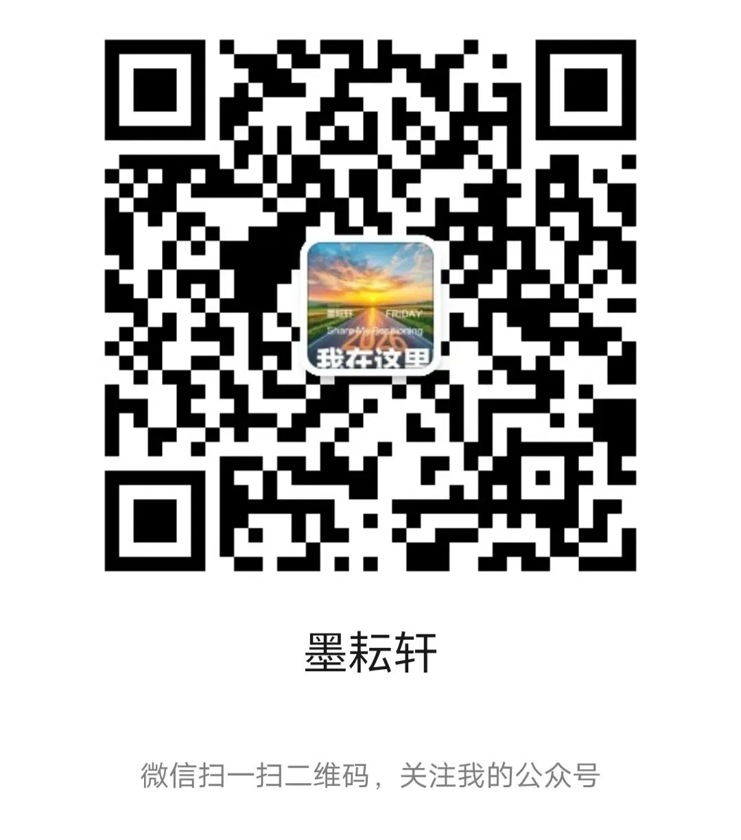 中考亲情类押题作文指导《其实你不普通》 第1张