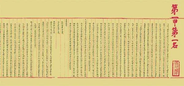 高考、中考临近,拜文昌、礼魁星,提升考运,助力学子金榜题名! 第12张