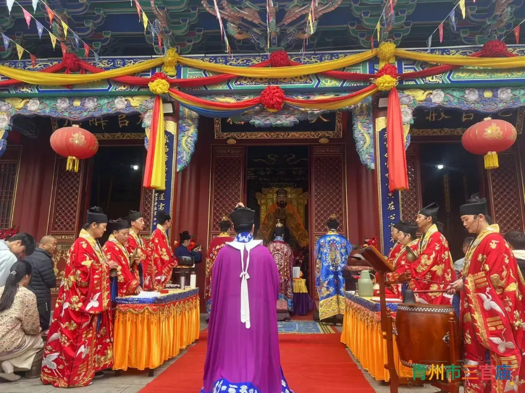 高考、中考临近,拜文昌、礼魁星,提升考运,助力学子金榜题名! 第18张
