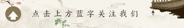 2026中考道法时政热点押题:全国两会通过三部重要法律+郑丽文率团访陆与两岸和平发展+“九五”普法开局专题 第1张