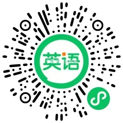 26春《亮点激活提优大试卷》语文下册 一二三四五六年级 PDF电子版 第4张