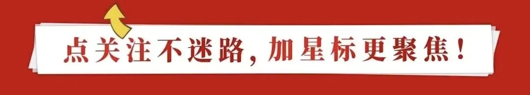 软考高项:案例·历年真题(2025年5月25日第2批) 第1张