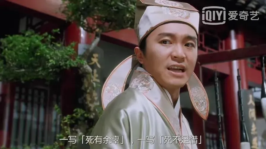 中考倒计时!孩子保手感,家长管住嘴 第5张