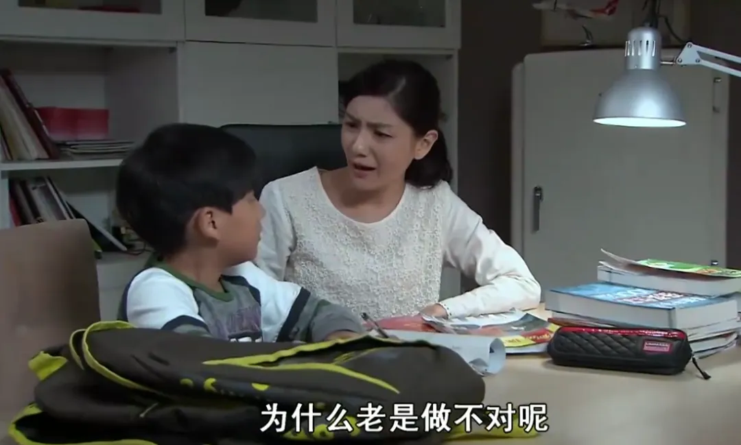 中年母亲节的真相:娃期中考砸了…… 第4张
