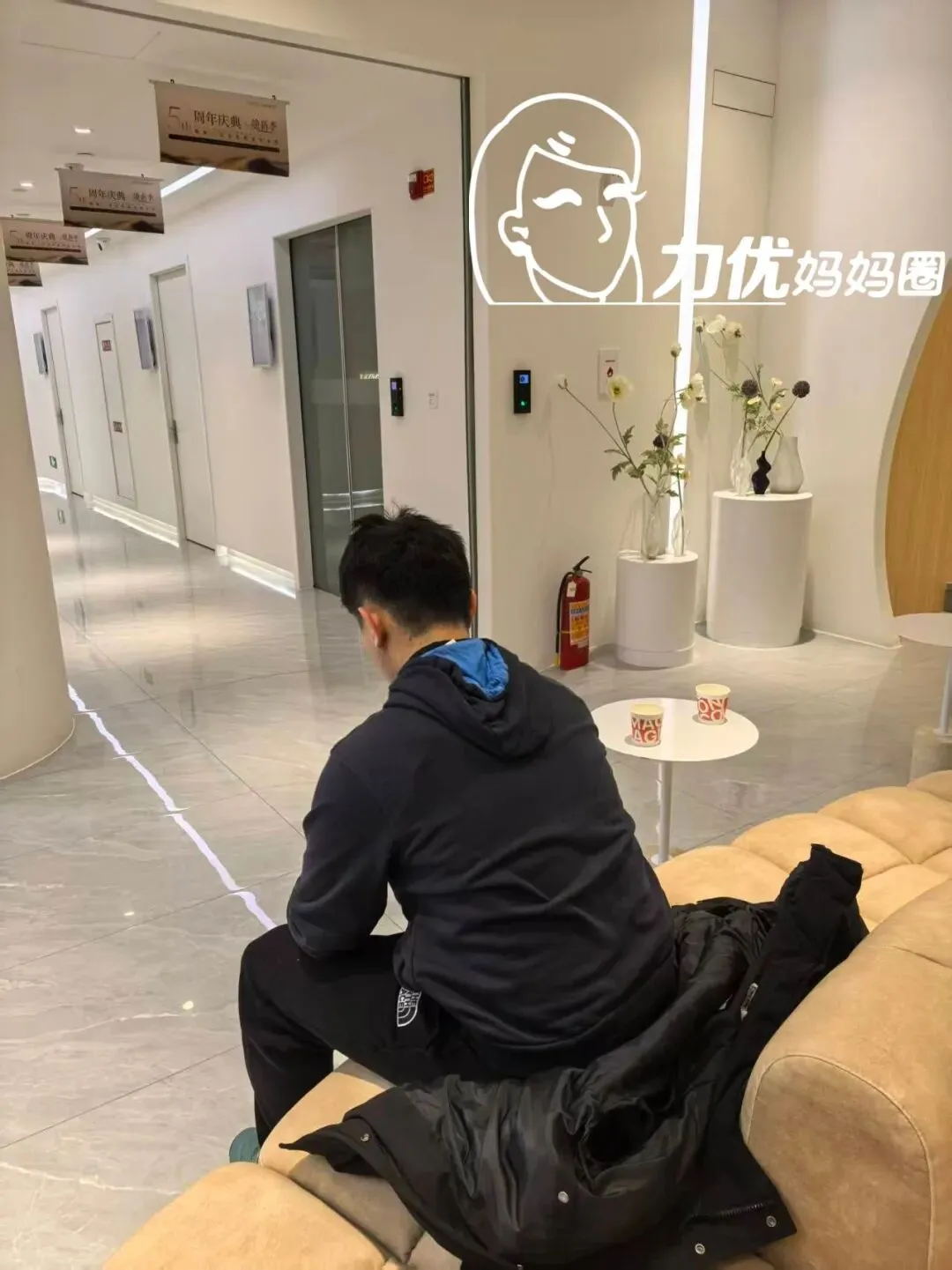 中年母亲节的真相:娃期中考砸了…… 第5张