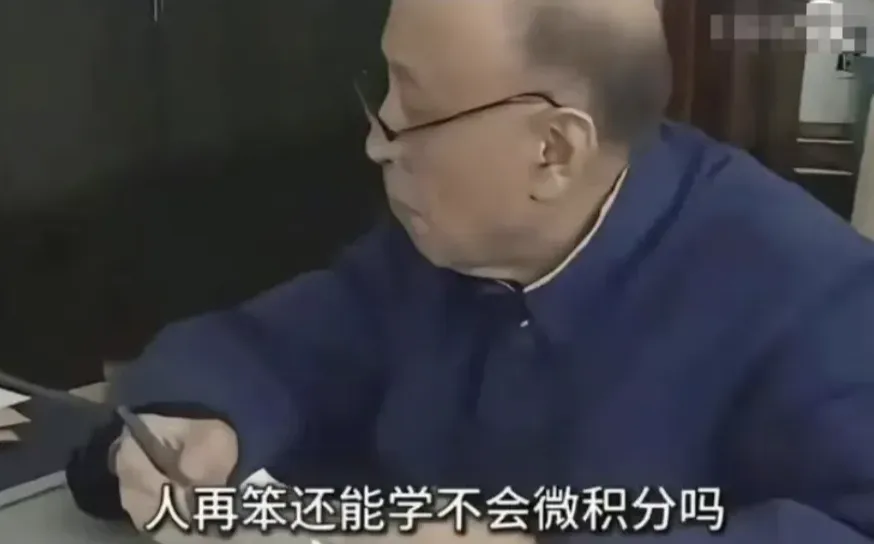中年母亲节的真相:娃期中考砸了…… 第19张