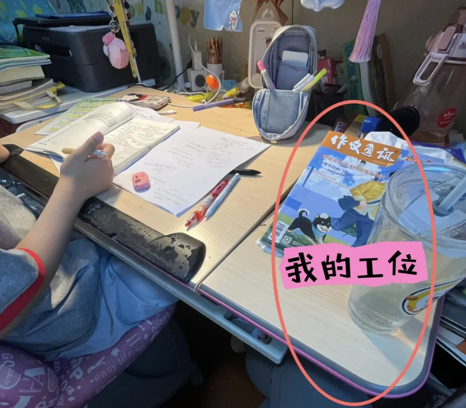 中年母亲节的真相:娃期中考砸了…… 第26张