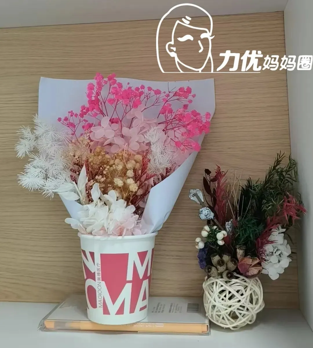 中年母亲节的真相:娃期中考砸了…… 第28张