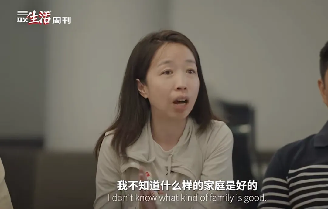 中年母亲节的真相:娃期中考砸了…… 第33张