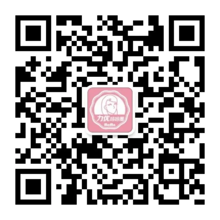 中年母亲节的真相:娃期中考砸了…… 第39张