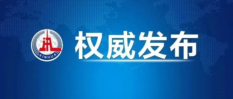 模拟初级会计职称考试活动来啦 第17张