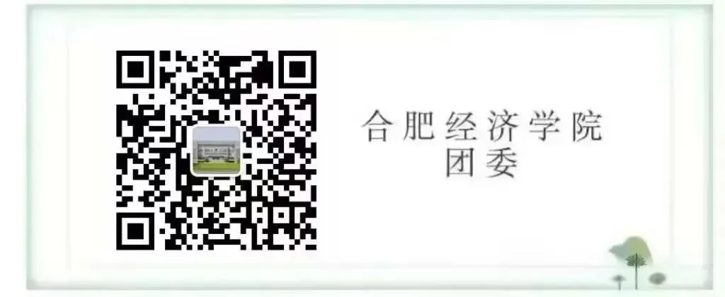 模拟初级会计职称考试活动来啦 第18张