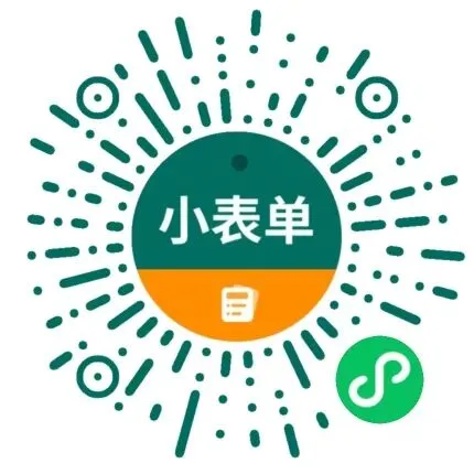 提前闯入雅思考场,模考练手稳拿高分 第38张