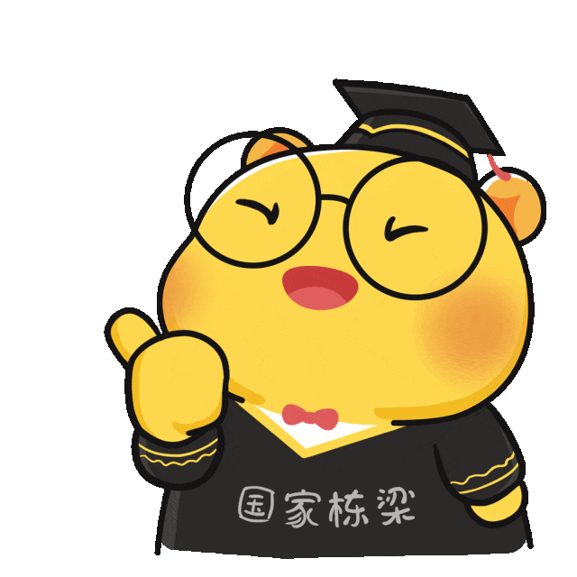 教资面试结构化历年真题(高频) 第4张 教资面试结构化历年真题(高频) 第4张