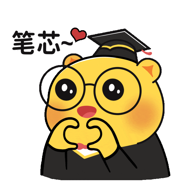 教资面试结构化历年真题(高频) 第5张 教资面试结构化历年真题(高频) 第5张
