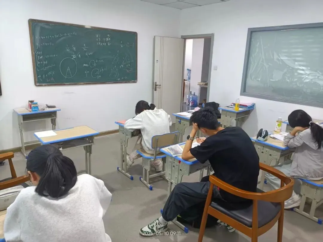 宝妈必看:怎么样冲刺福建中考数学150分? 第6张