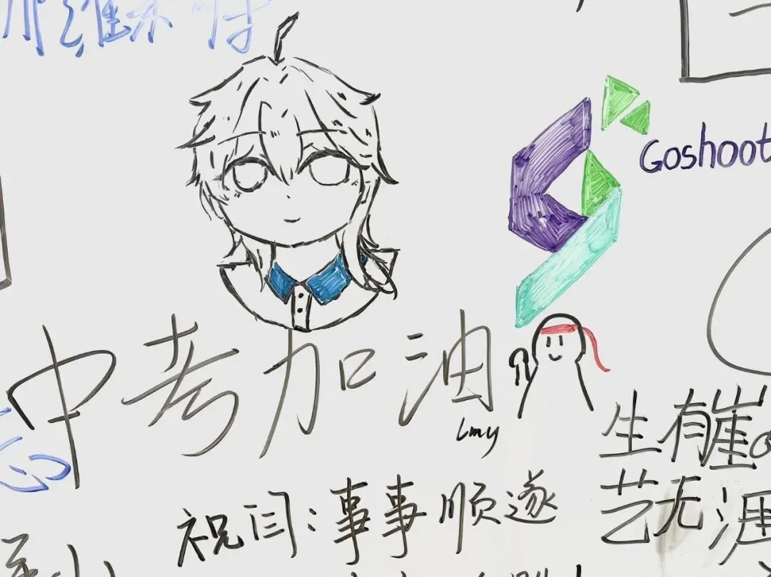 太好嗑!九年级学子白板大告白,写给中考的真心话全藏不住了~ 第12张