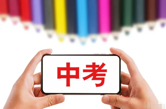 2026年天津中考人数预测与数据分析 第1张