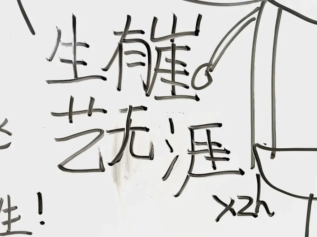 太好嗑!九年级学子白板大告白,写给中考的真心话全藏不住了~ 第47张