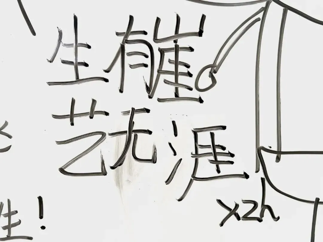 太好嗑!九年级学子白板大告白,写给中考的真心话全藏不住了~ 第48张