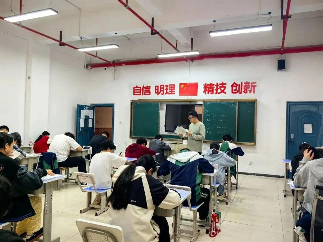 全真模拟 实战练兵——我校开展2025-2026学年第二学期高三年级第三次全省统一 第8张