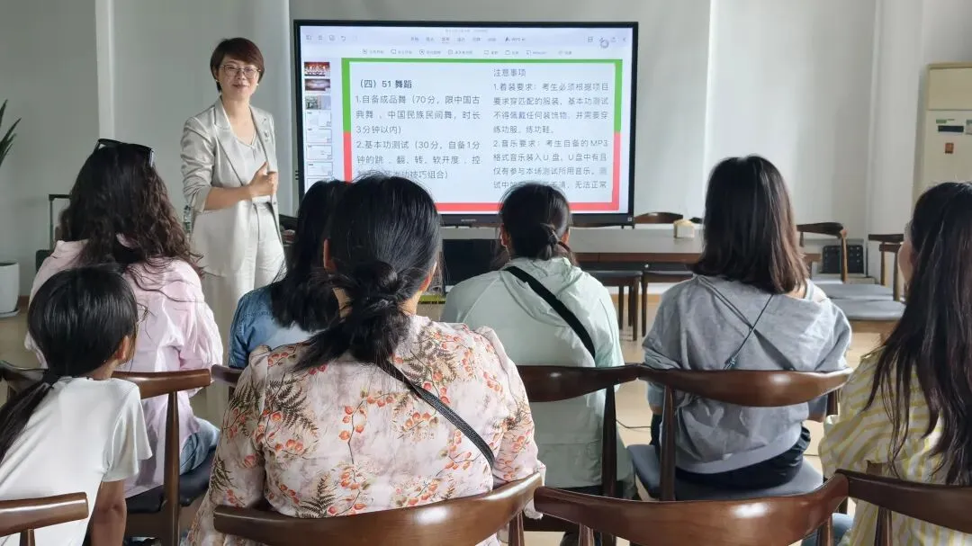 活动回顾|新庄社区成都市中考升学公益课堂专业指导护航学子逐梦前行 第8张