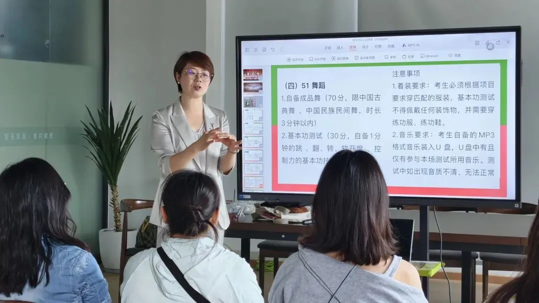 活动回顾|新庄社区成都市中考升学公益课堂专业指导护航学子逐梦前行 第10张