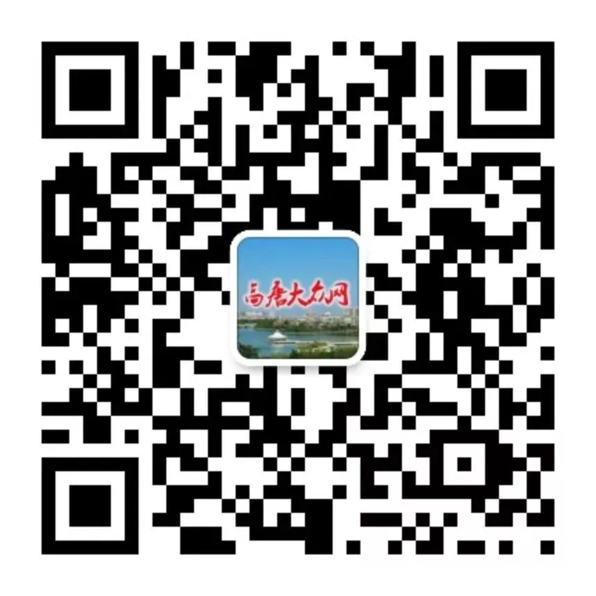 高唐中考信息技术成绩公布,附查询入口! 第2张