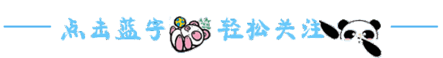 【教学津梁】崔海荣|中考作文提分秘诀:12本必考名著直接融进作文,习作瞬间升华,深得阅卷老师偏爱! 第1张