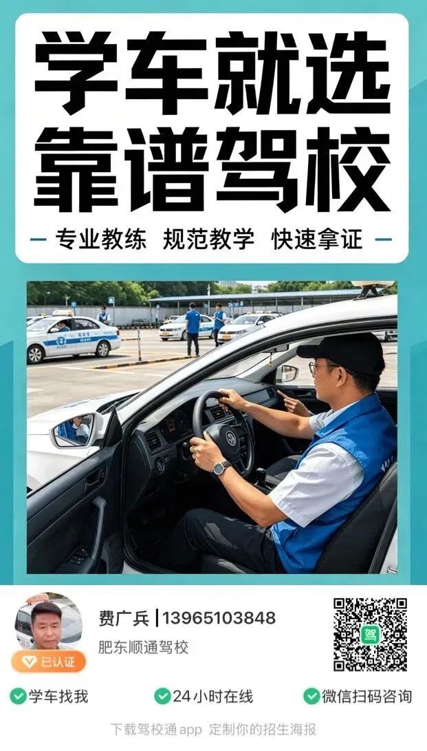 为啥强调模拟考?就是让你熟悉电脑做题的感觉,把握时间,别到时候手忙脚乱.多练几套,手熟了,心就不慌了. 第1张