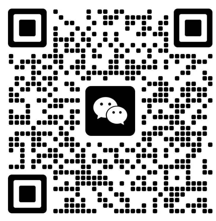 今日起打印准考证|5月同等学力统考发真题流程|准备文具清单 第5张