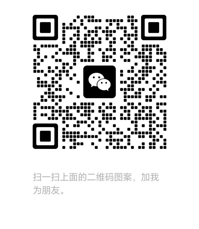 PPT+Word【胡记霞】再读高考真题,教育部官方标答(文学类文本)2021—2025纯题纯答案 第32张