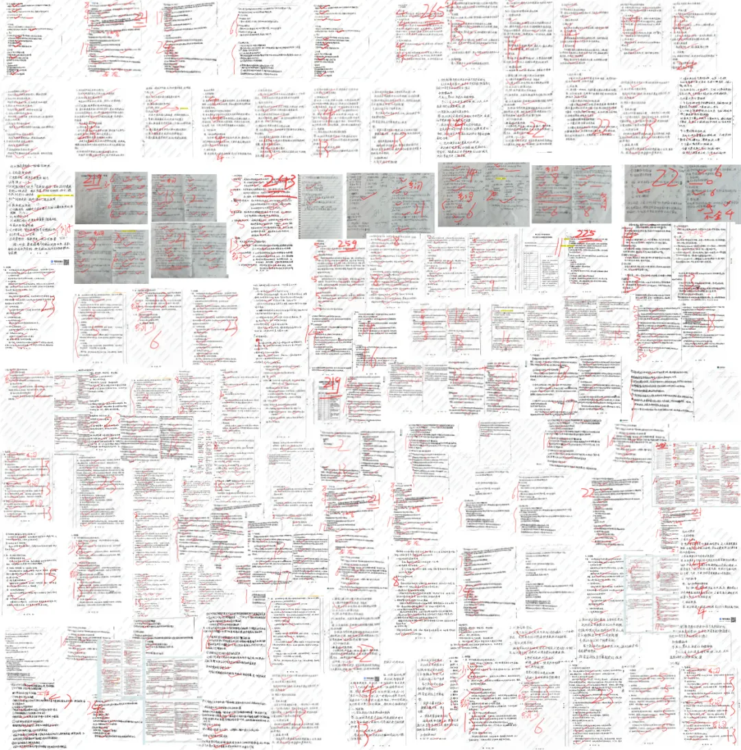倒计时!27体育考研人注意:针对院校模考刷题班,7月正式上线 第8张