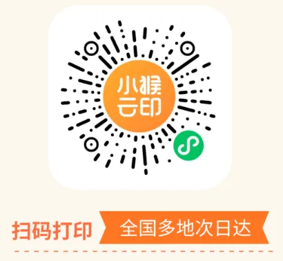 【2026 高中全科历年真题合集】1990-2025年35年高考真题大合集(含语文数学英语物理化学地理生物历史)可打印高清电子版 第4张