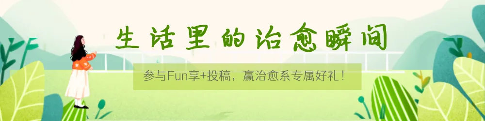 广州中考自主招生计划发布,新增518个名额 | 新闻早茶 第3张 广州中考自主招生计划发布,新增518个名额 | 新闻早茶 第3张