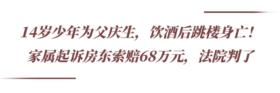 广州中考自主招生计划发布,新增518个名额 | 新闻早茶 第12张 广州中考自主招生计划发布,新增518个名额 | 新闻早茶 第12张