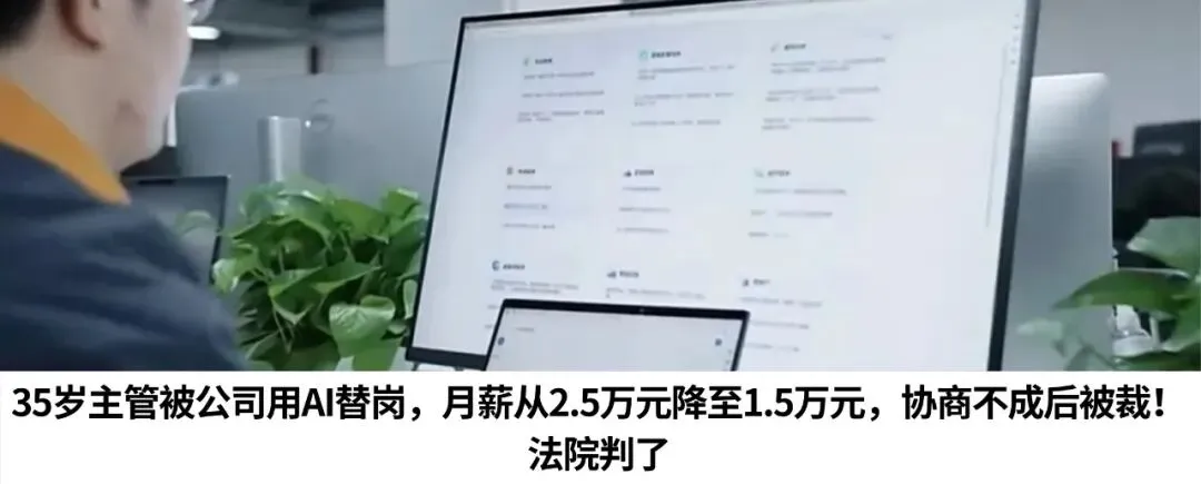 广州中考自主招生计划发布,新增518个名额 | 新闻早茶 第13张 广州中考自主招生计划发布,新增518个名额 | 新闻早茶 第13张