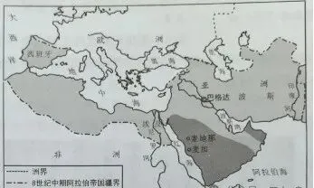 2025年中考湖南省历史真题(word版,有答案) 第3张