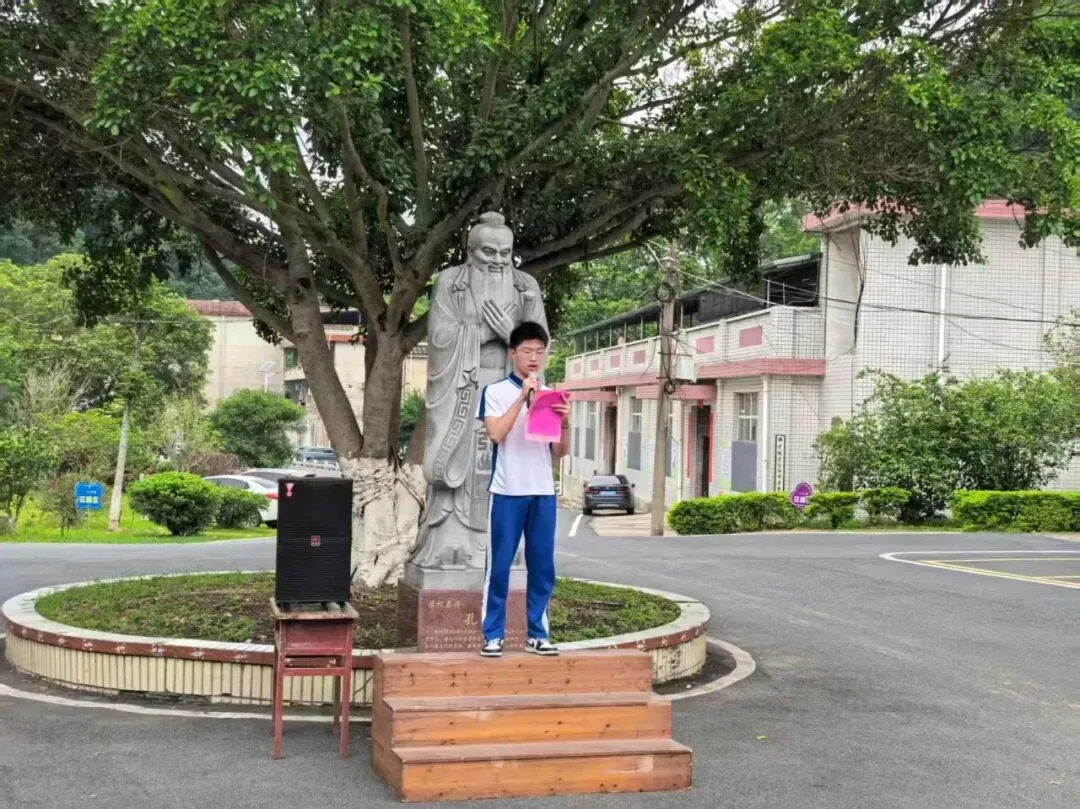 晨光为誓,决战中考! ----培丰中学九年级中考誓师大会燃情举行 第6张
