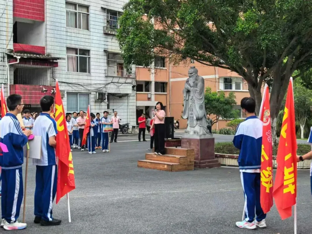 晨光为誓,决战中考! ----培丰中学九年级中考誓师大会燃情举行 第8张