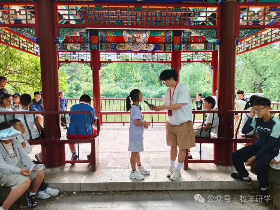【中考假六天五夜研学】北京少年行 第24张