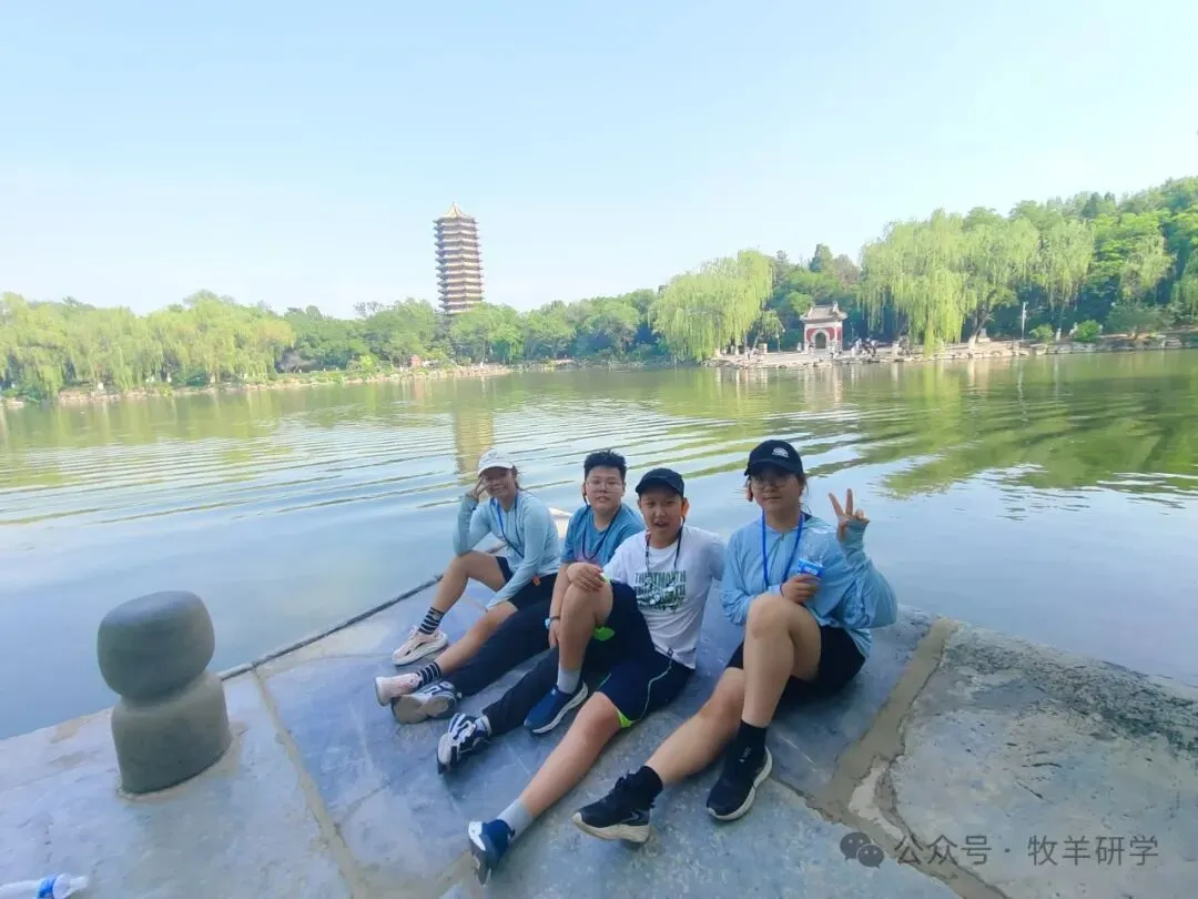 【中考假六天五夜研学】北京少年行 第25张