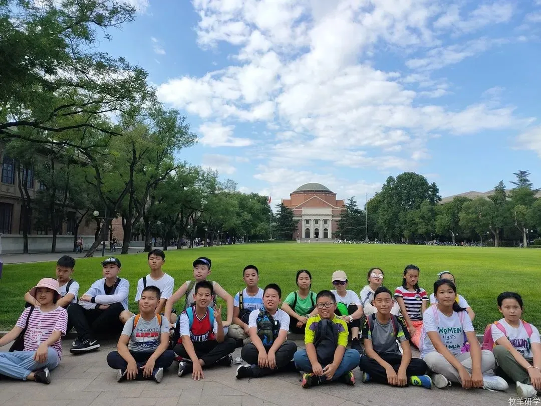 【中考假六天五夜研学】北京少年行 第27张