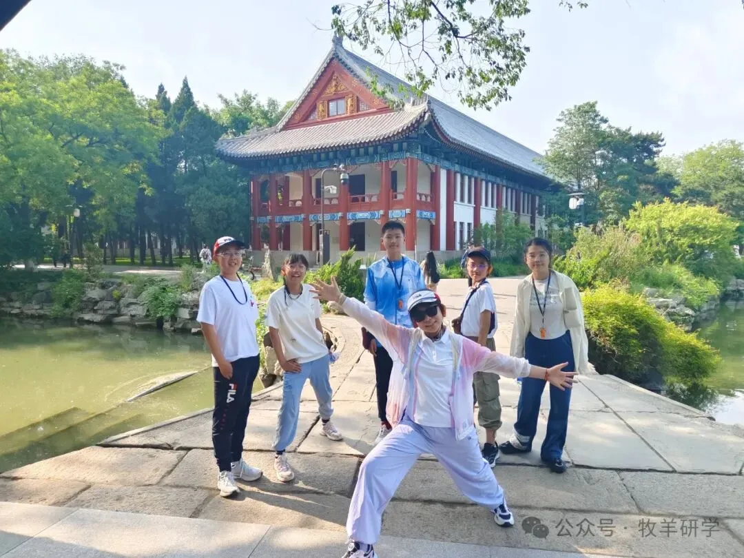【中考假六天五夜研学】北京少年行 第28张