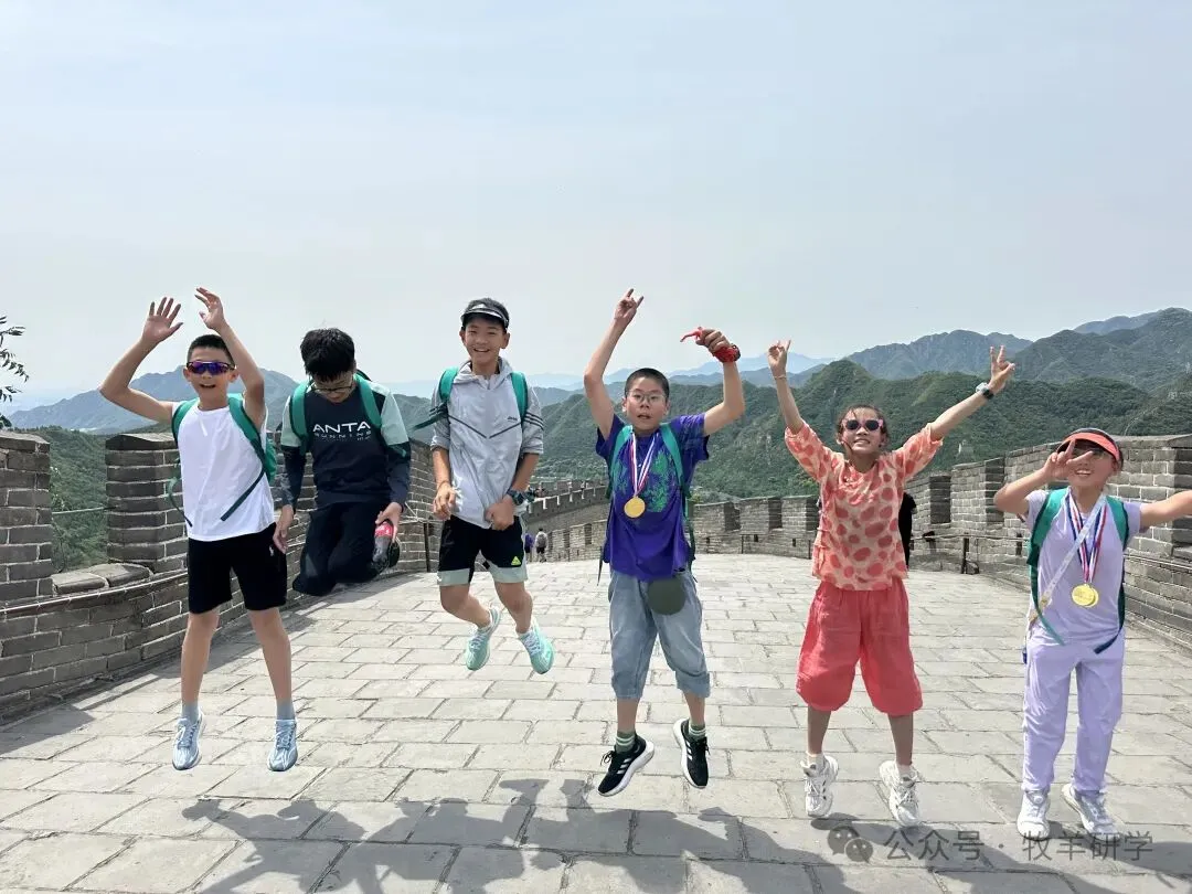 【中考假六天五夜研学】北京少年行 第37张