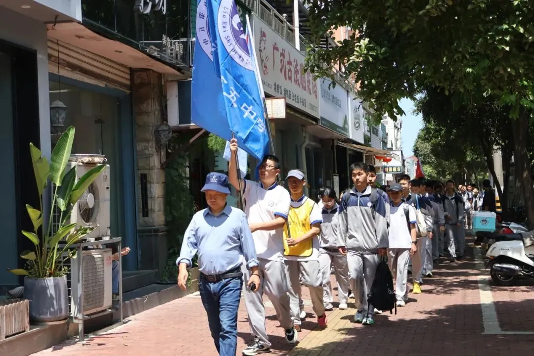 冲刺砺剑·决胜中考丨临海市第五中学九年级古城墙冲刺践学活动 第12张