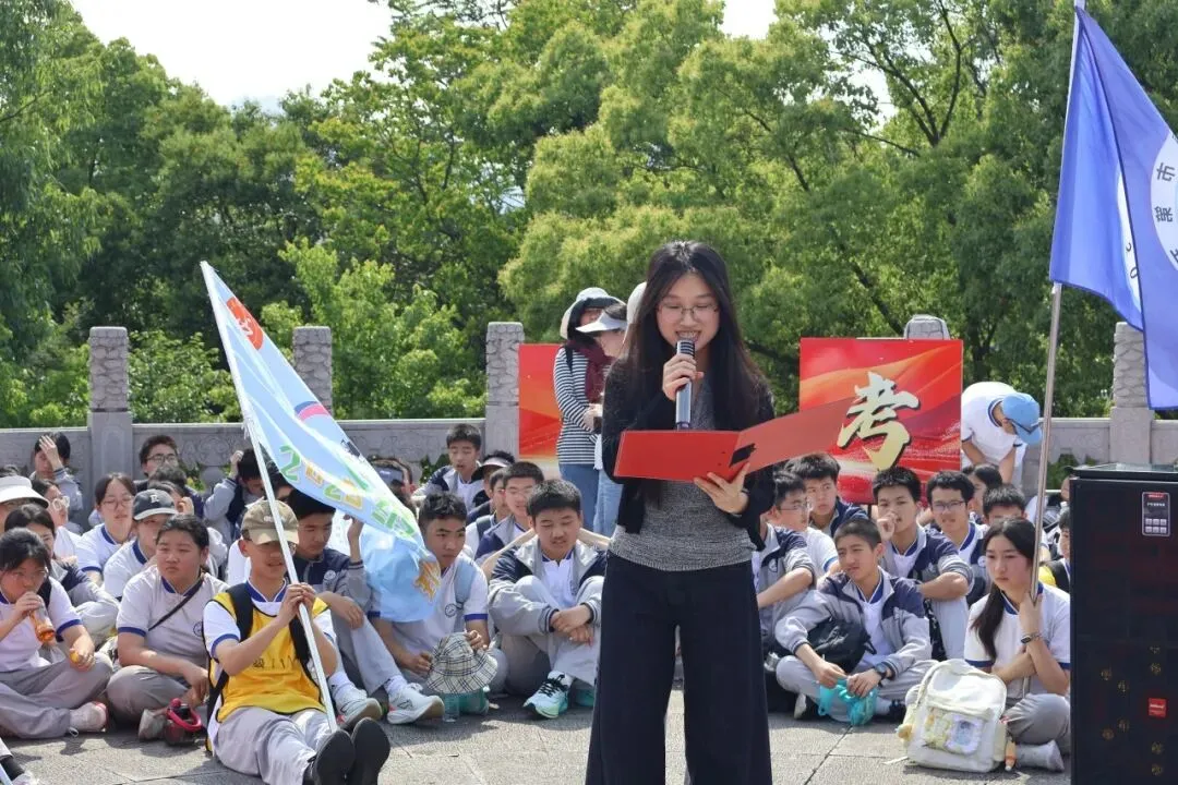冲刺砺剑·决胜中考丨临海市第五中学九年级古城墙冲刺践学活动 第15张