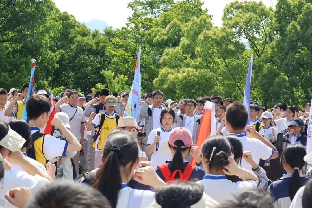 冲刺砺剑·决胜中考丨临海市第五中学九年级古城墙冲刺践学活动 第16张