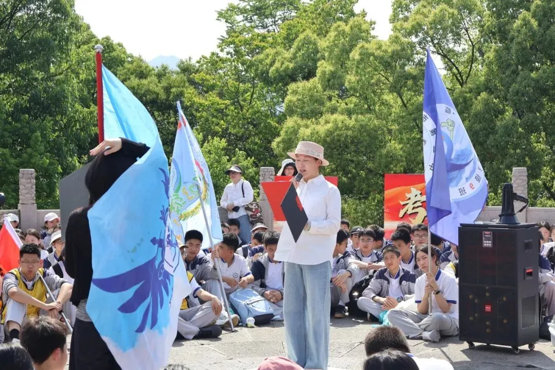 冲刺砺剑·决胜中考丨临海市第五中学九年级古城墙冲刺践学活动 第17张