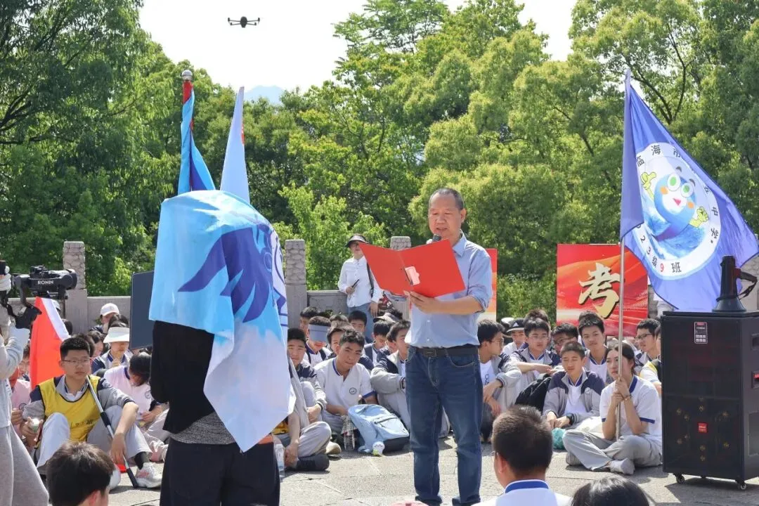 冲刺砺剑·决胜中考丨临海市第五中学九年级古城墙冲刺践学活动 第18张